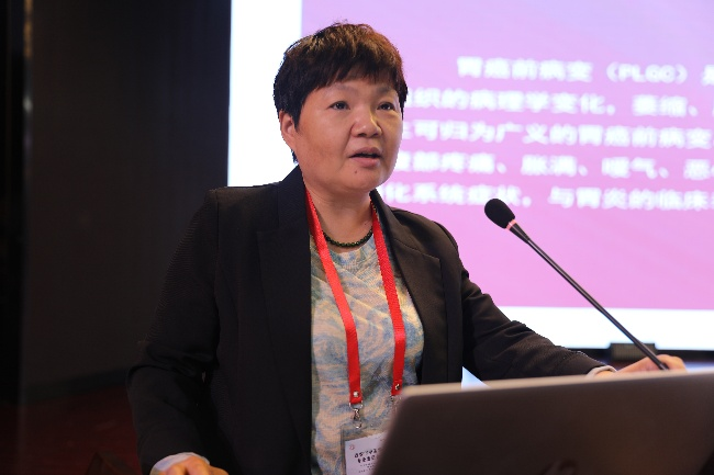 西安市中医学会脾胃病专业委员会换届大会暨中西医融合诊治脾胃病学习班暨黄雅慧名中医工作室、长安补土流派工作室经验传承学习班成功举办