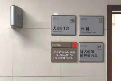 长假出游，遇见可爱小动物千万别冲动！这份「保命」指南一定要看