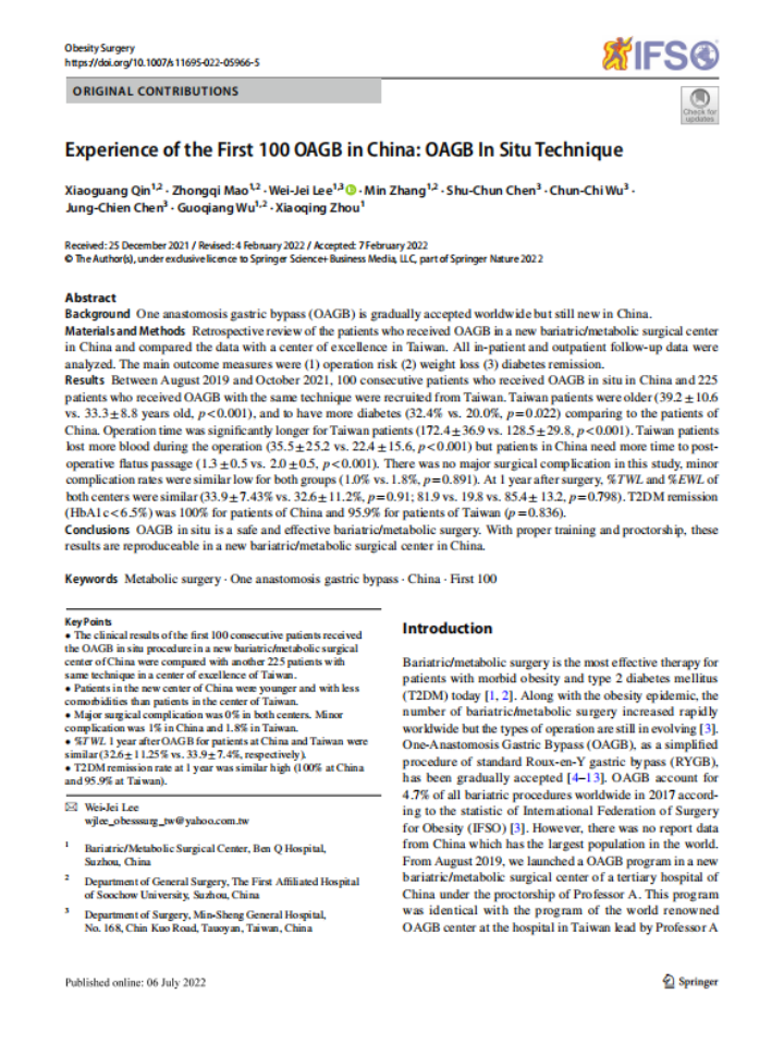 循证为基，人文为怀：代谢与减重医学中心的高质量发展之道——对话苏州明基医院代谢与减重医学中心院长李威杰