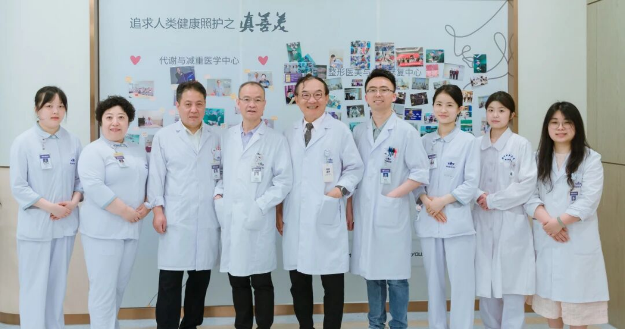 循证为基，人文为怀：代谢与减重医学中心的高质量发展之道——对话苏州明基医院代谢与减重医学中心院长李威杰