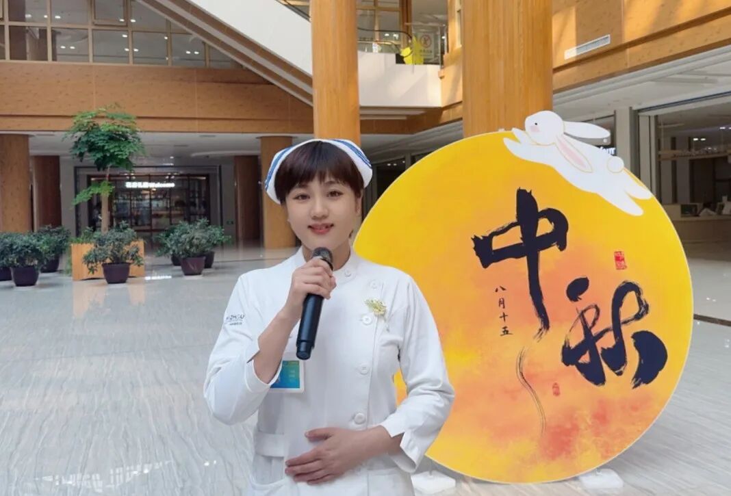月满中秋，情暖一洲：河北一洲肿瘤医院举办中秋节「特别开放日」