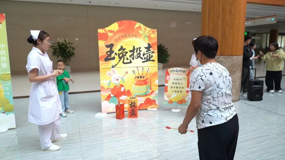 月满中秋，情暖一洲：河北一洲肿瘤医院举办中秋节「特别开放日」