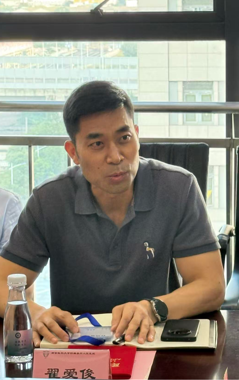 泰州市人民医院聘任 12 名行风监督员:以社会「慧眼」护航清廉医院建设行稳致远