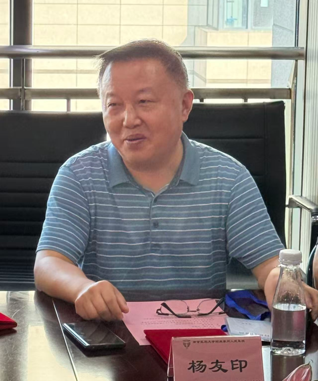 泰州市人民医院聘任 12 名行风监督员:以社会「慧眼」护航清廉医院建设行稳致远