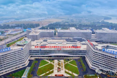 国庆坚守记：一场跨越城市的紧急药品接力——辽宁方大总医院用协作与速度诠释医者担当