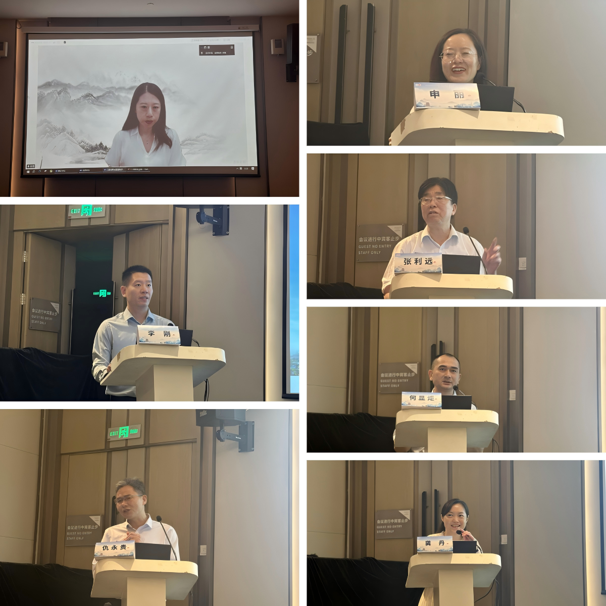 全省门诊健康传播与门诊质量提升学术大会暨江西省门诊质控沙龙（第八期）圆满落幕