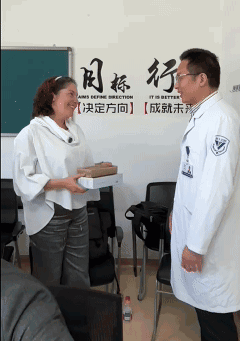 哥伦比亚专家跨越重洋来 「取经」!浙大四院这项微创技术,要火到南美了