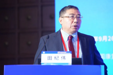 学术交流 | 骨科中心副院长田纪伟教授增选为中国康复医学会第二届骨与关节康复专业委员会副主任委员