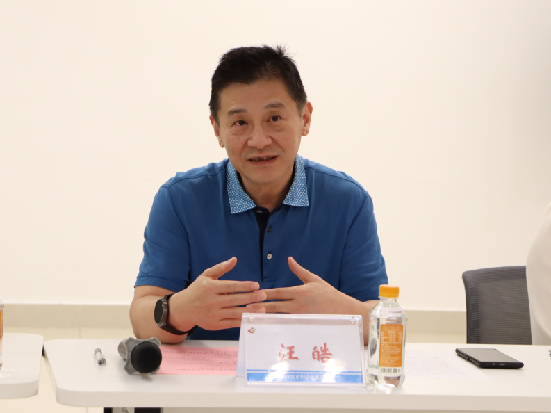 深港共话儿童康复新发展：香港都会大学代表团莅临深圳市妇幼保健院参观交流