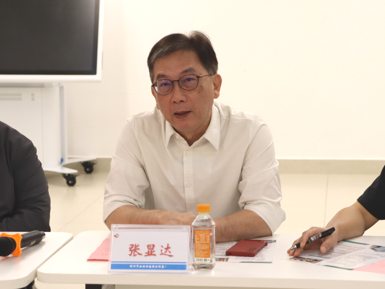 深港共话儿童康复新发展：香港都会大学代表团莅临深圳市妇幼保健院参观交流
