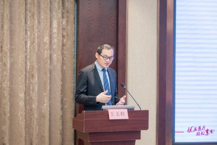 重庆市社会医疗机构协会放射医学分会换届选举暨重庆市继续教育项目学习班「 临床 RADS 的合理应用与应对策略」圆满召开