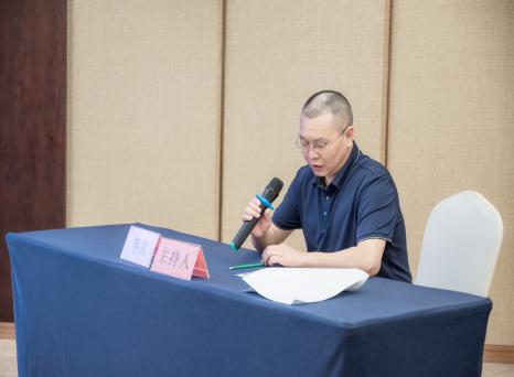 重庆市社会医疗机构协会放射医学分会换届选举暨重庆市继续教育项目学习班「 临床 RADS 的合理应用与应对策略」圆满召开