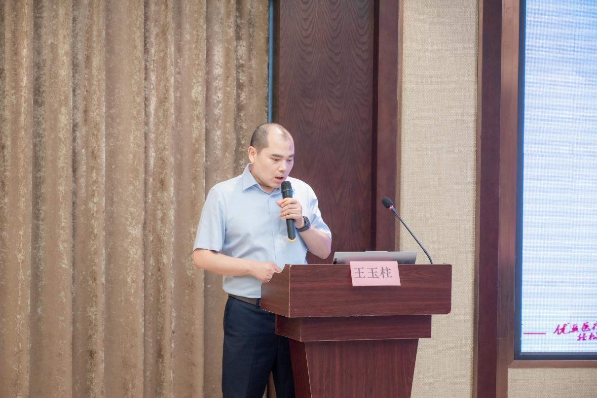 重庆市社会医疗机构协会放射医学分会换届选举暨重庆市继续教育项目学习班「 临床 RADS 的合理应用与应对策略」圆满召开