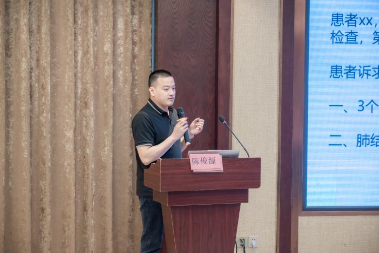 重庆市社会医疗机构协会放射医学分会换届选举暨重庆市继续教育项目学习班「 临床 RADS 的合理应用与应对策略」圆满召开