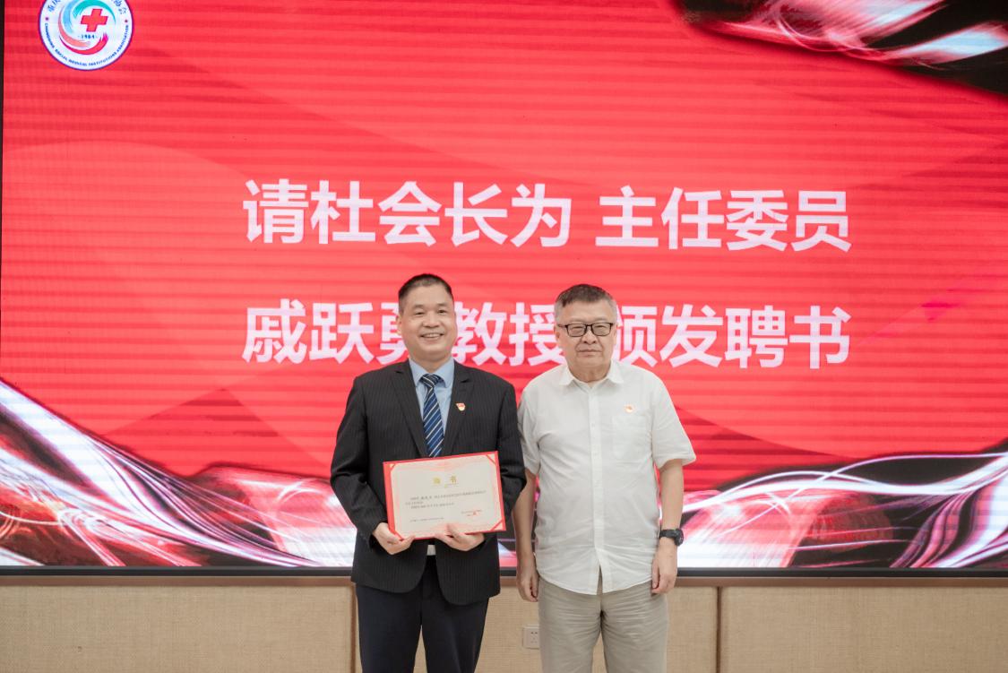 重庆市社会医疗机构协会放射医学分会换届选举暨重庆市继续教育项目学习班「 临床 RADS 的合理应用与应对策略」圆满召开