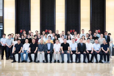 重庆市社会医疗机构协会放射医学分会换届选举暨重庆市继续教育项目学习班「 临床 RADS 的合理应用与应对策略」圆满召开