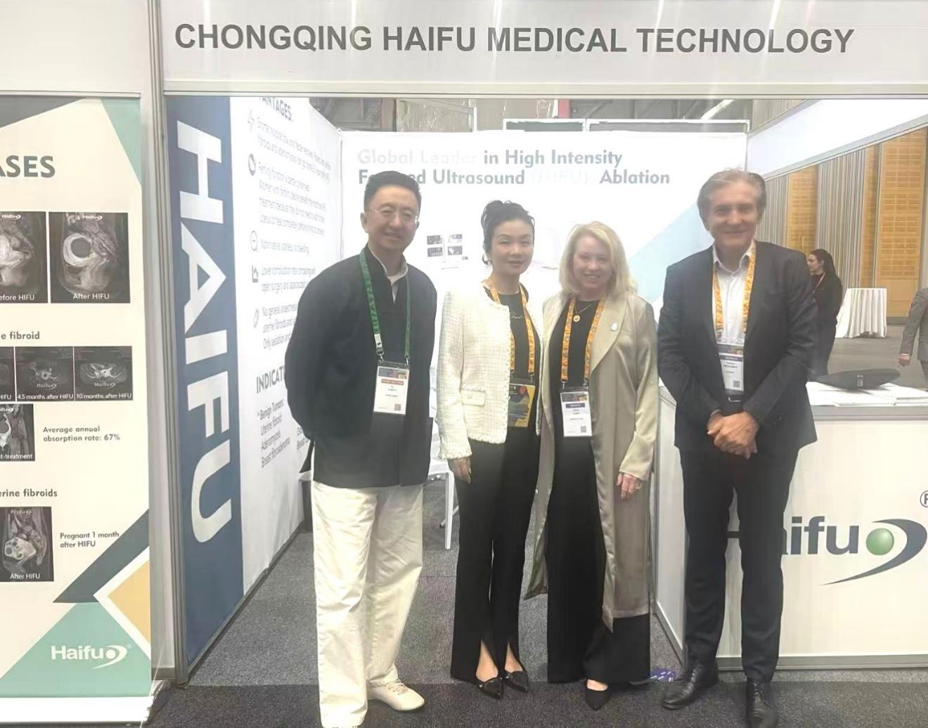 中国原创、世界领先!重庆海扶团队聚焦超声消融技术进入国际妇产科学联盟(FIGO)全球指南