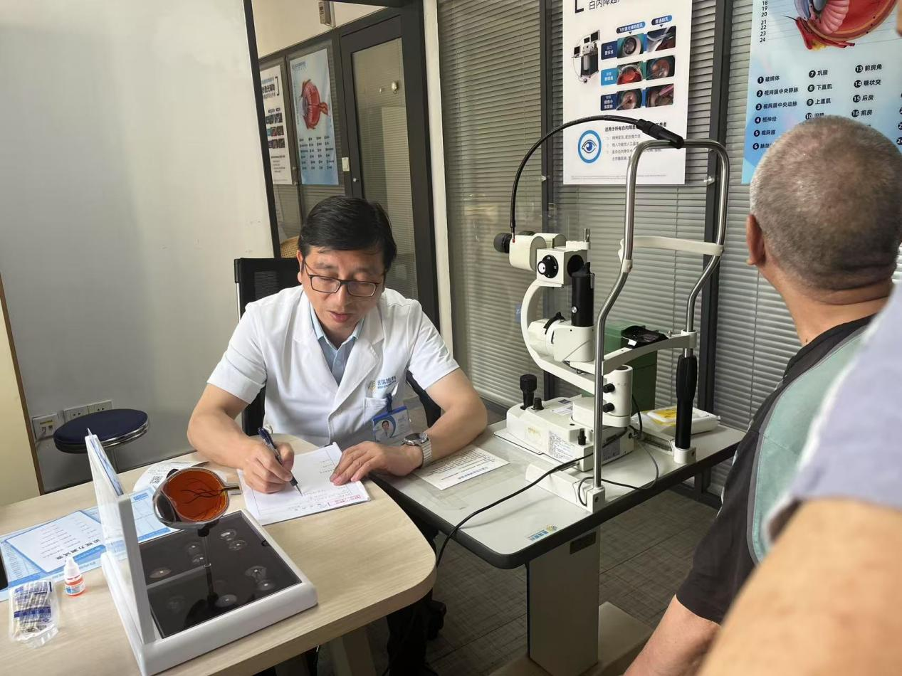 如何判断是否得了青光眼？武汉普瑞眼科程旭康提醒这类人要注意