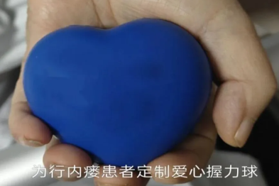 生命线上开出的花：一枚「爱心敷料」，温暖了整个病房