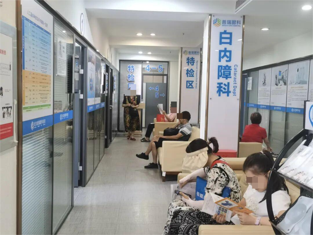 如何判断是否得了青光眼？武汉普瑞眼科程旭康提醒这类人要注意