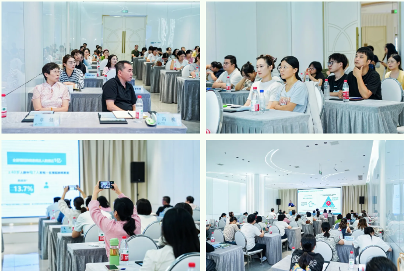 黄山华泽医院成功举办呼吸慢病全程管理学术交流会议