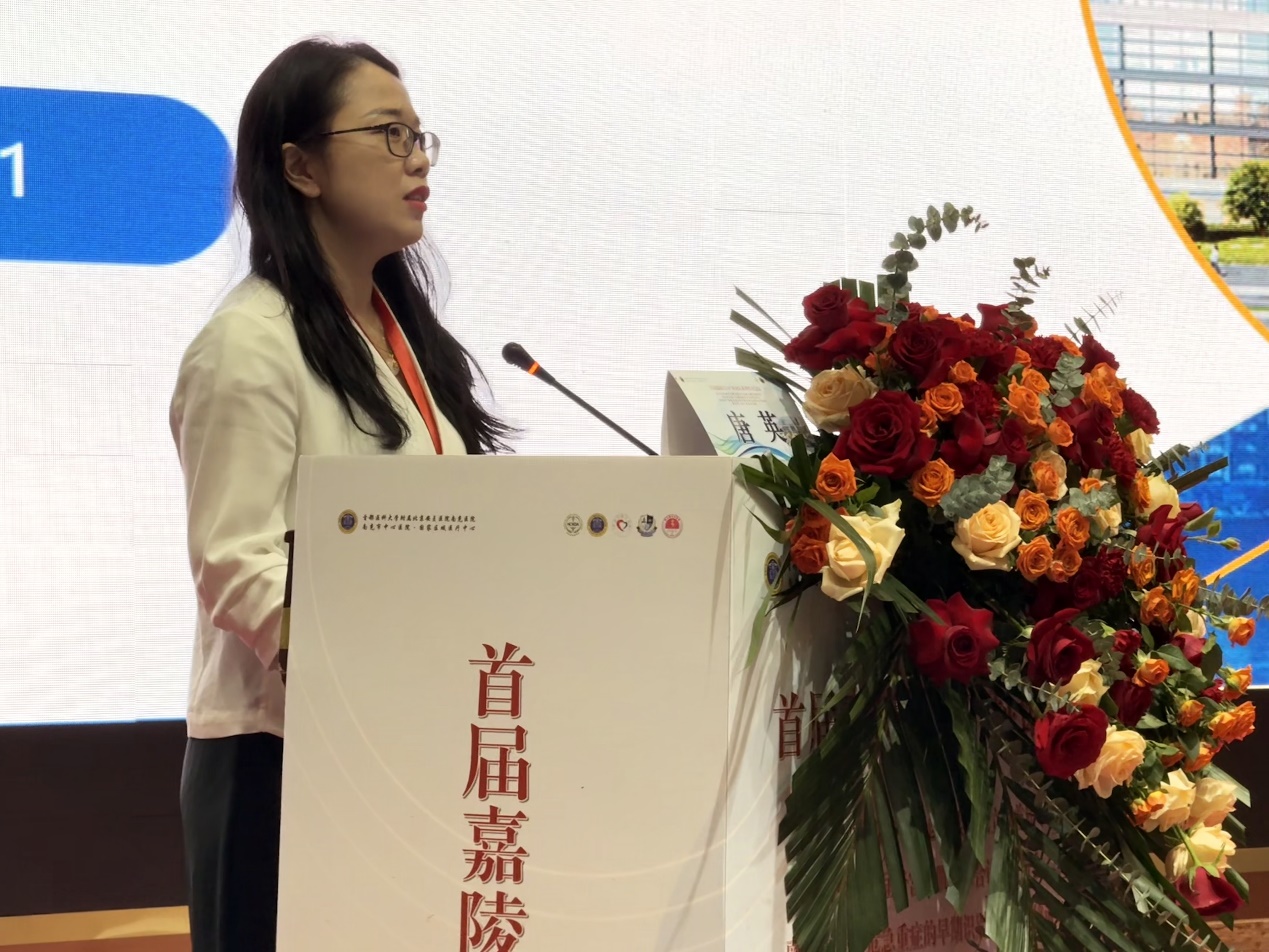 首届嘉陵江妇产科论坛系列学术会议暨省级继续医学教育学术会议圆满举办