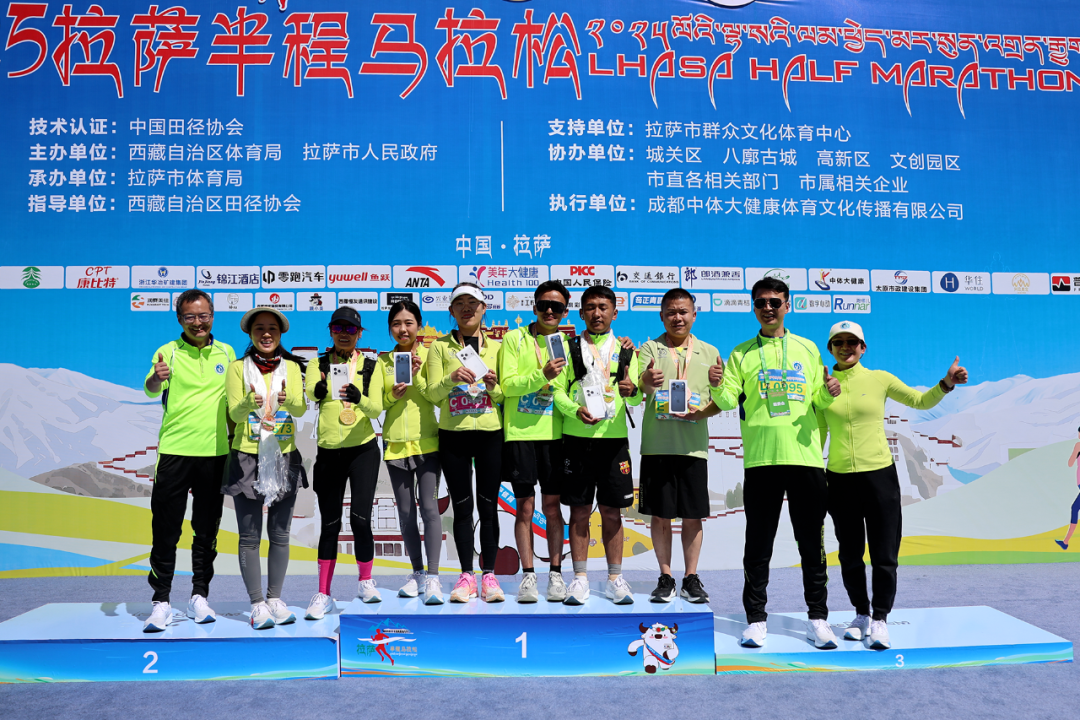 阜康医疗 9 月要闻回顾