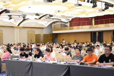 精准赋能江苏医美行业，美容外科主诊医师备案培训班圆满落幕