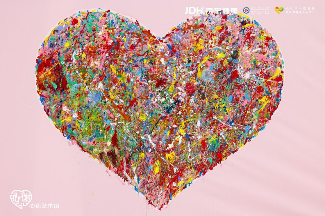 武汉大学人民医院携手社会各方共创「艺术疗愈+专业心理健康服务」新模式