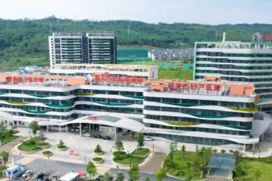 破局突围筑医魂： 一场来自韶关市妇幼保健院的转型实践