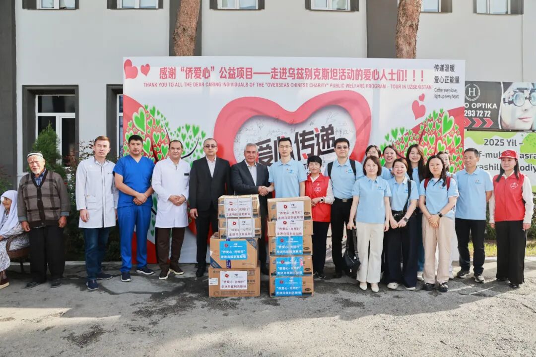 助力新时代「健康丝路」！华厦眼科帮助 146 名乌兹别克斯坦患者重见光明