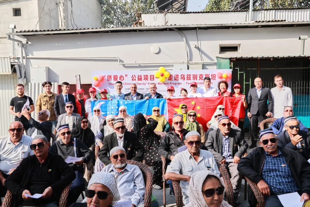助力新时代「健康丝路」！华厦眼科帮助 146 名乌兹别克斯坦患者重见光明