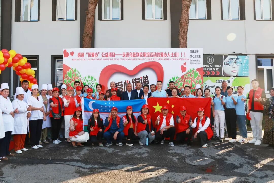 助力新时代「健康丝路」！华厦眼科帮助 146 名乌兹别克斯坦患者重见光明