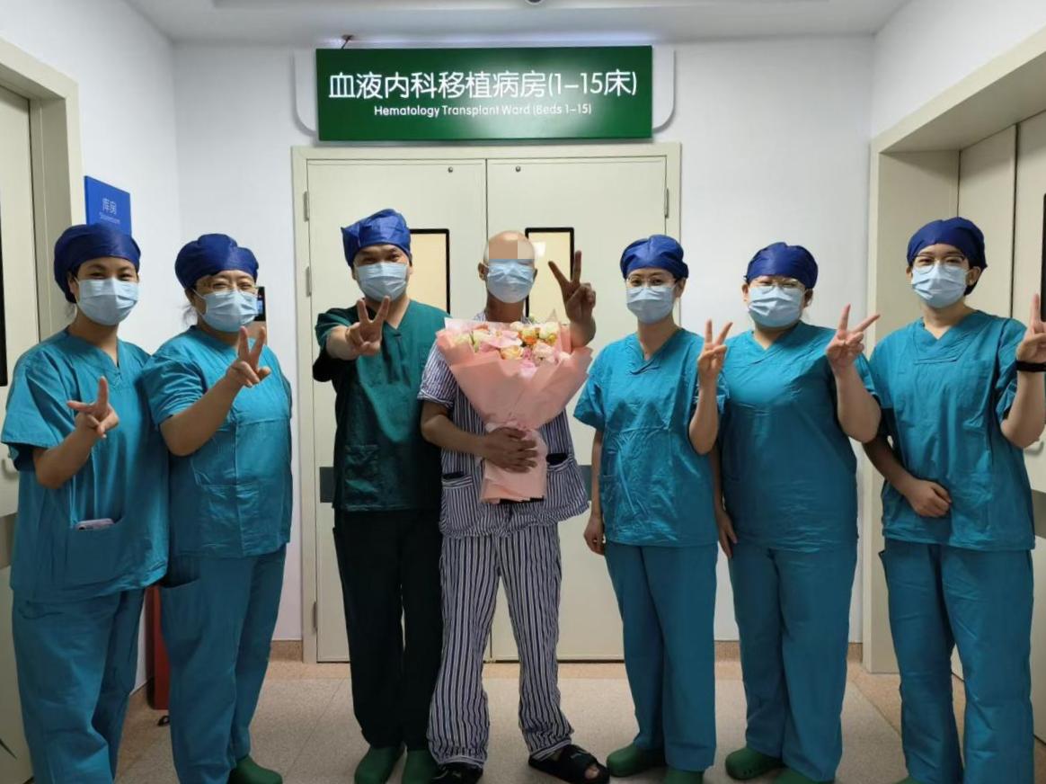 武汉大学人民医院洪山院区血液内科成功为一例淋巴瘤患者实施造血干细胞移植