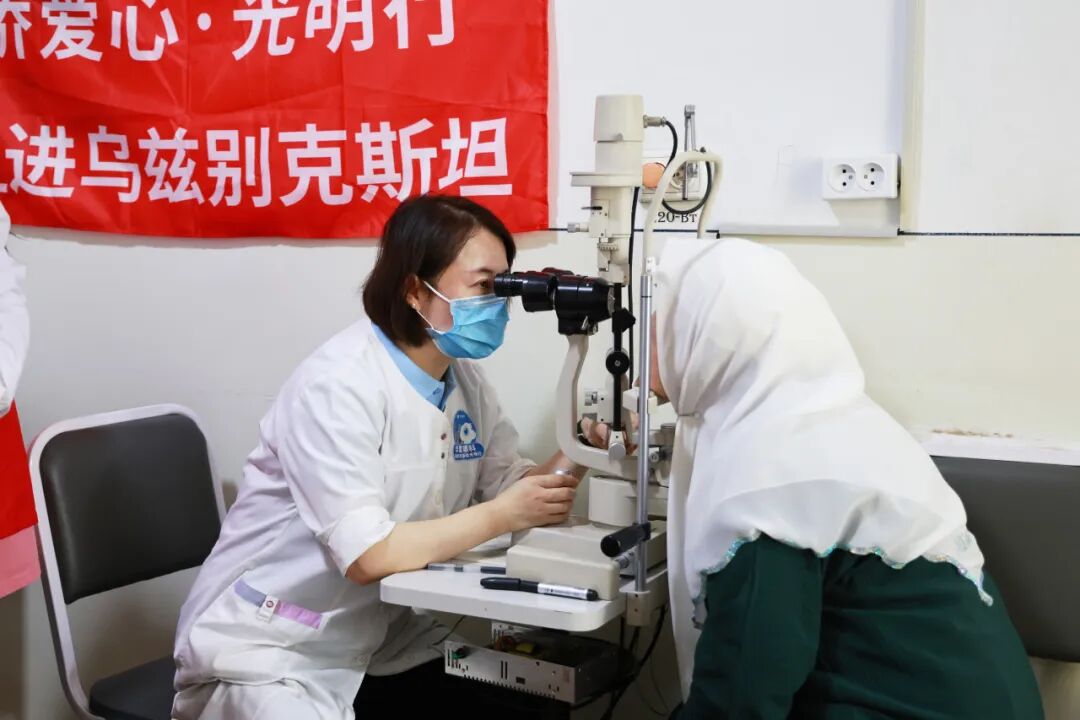 助力新时代「健康丝路」！华厦眼科帮助 146 名乌兹别克斯坦患者重见光明