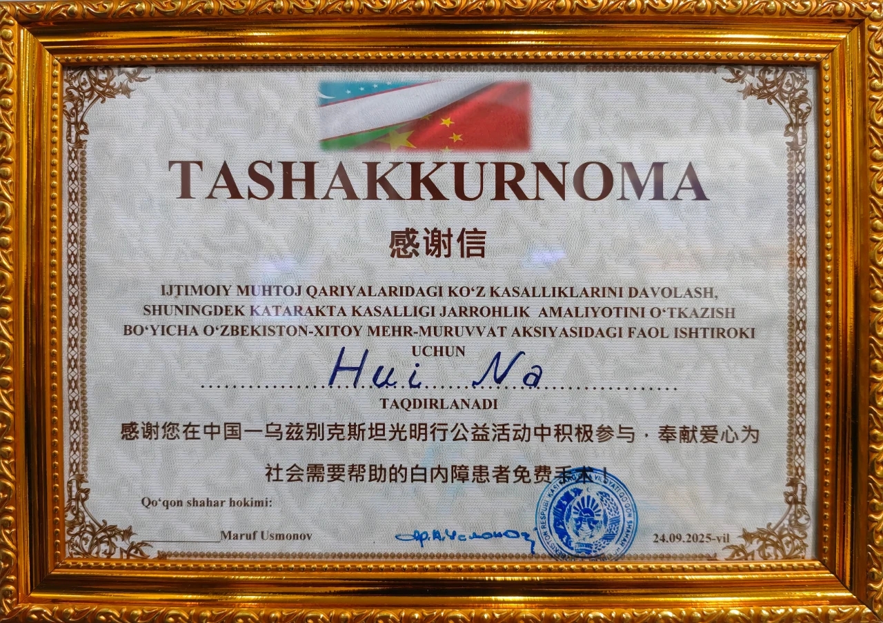 4475522962217197791.jpg?file=728335727