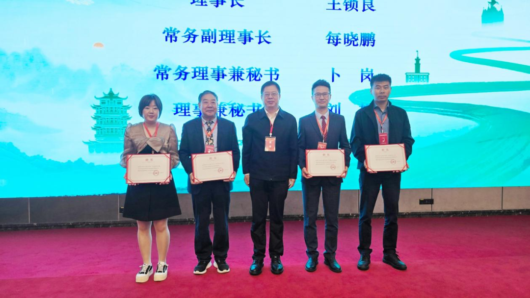 打造区域协同发展新模式,开启疼痛诊疗新篇章——陕西省慢性疼痛专科联盟正式成立