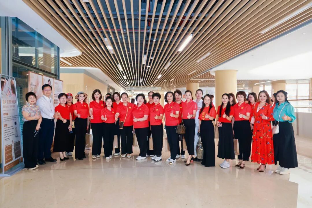 广东省女企业家协会一行莅临和祐参观交流,聚焦大健康前沿发展