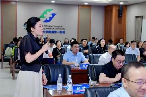 2025 微无创医学影像发展研讨会在重庆盛大召开,共话微无创影像的未来