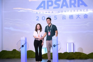 一脉阳光与影禾医脉携手阿里云，共筑医学影像 AI 2.0 基础设施新生态