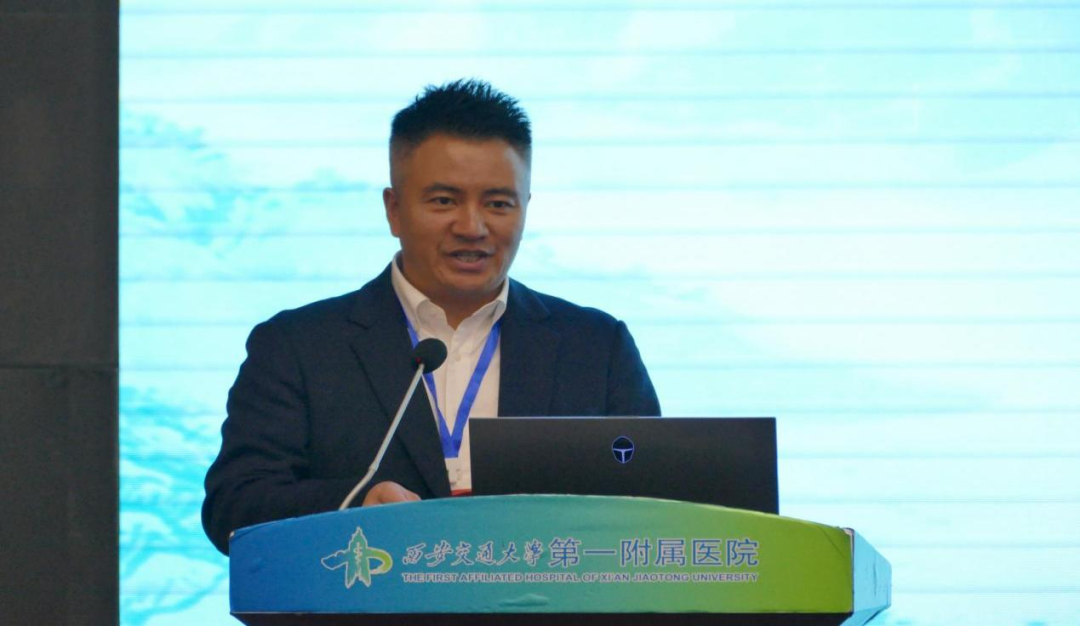 打造区域协同发展新模式,开启疼痛诊疗新篇章——陕西省慢性疼痛专科联盟正式成立