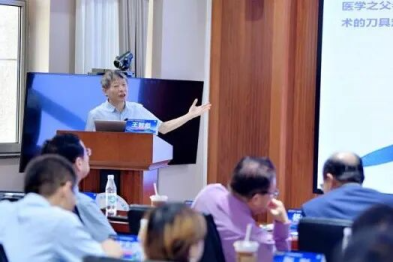 2025 微无创医学影像发展研讨会在重庆盛大召开，共话微无创影像的未来