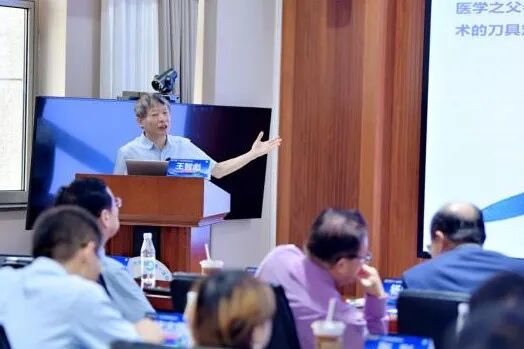 2025 微无创医学影像发展研讨会在重庆盛大召开,共话微无创影像的未来