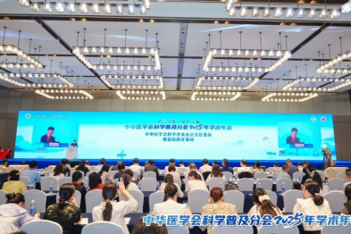 3 项入围 2 项获奖「国赛」！包头市肿瘤医院着力打造医学科普新格局！