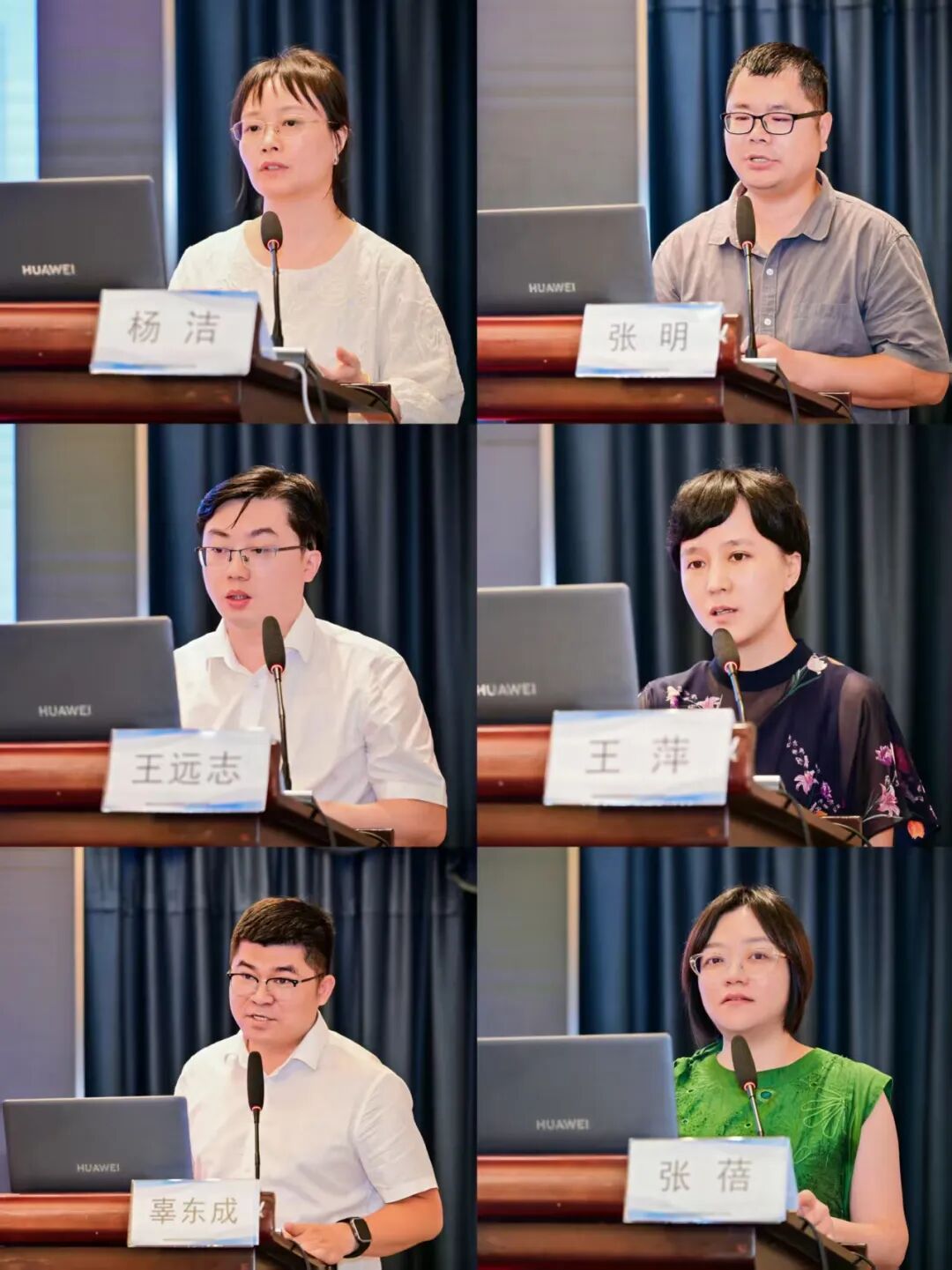 海南省医学会皮肤性病学分会 2025 学术年会在海口顺利召开