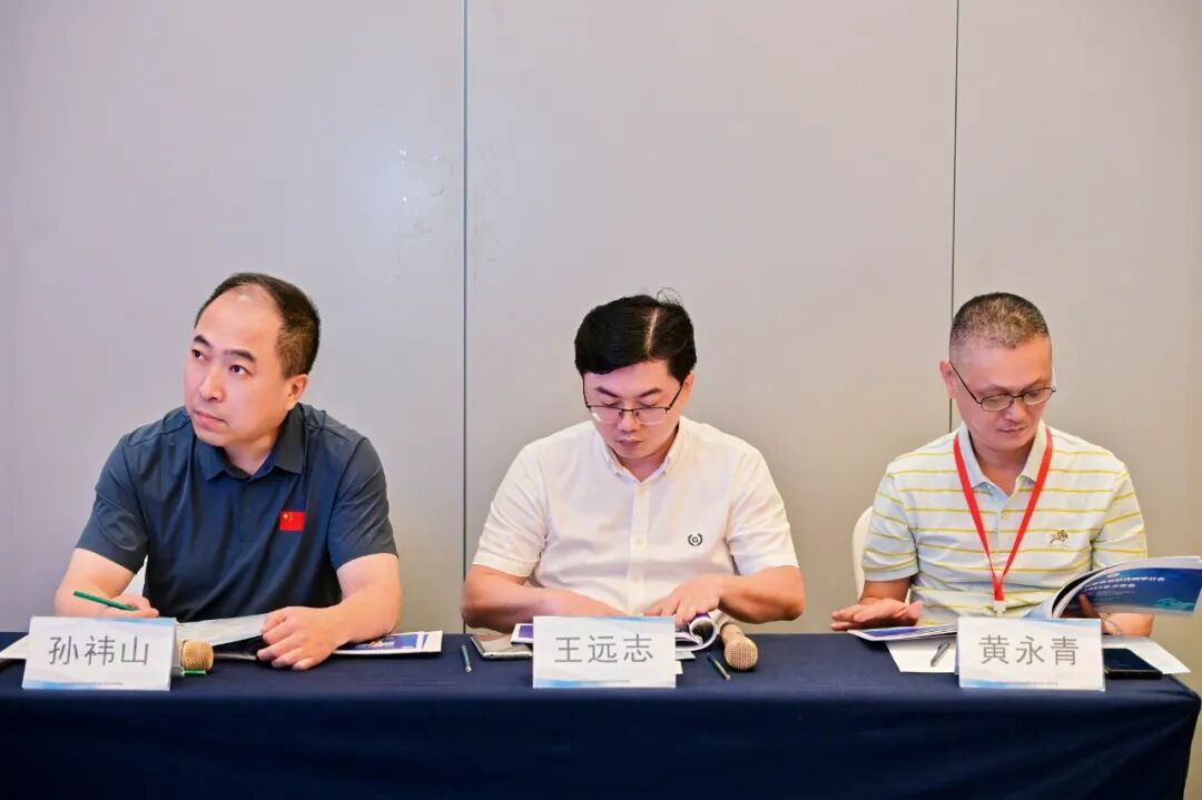 海南省医学会皮肤性病学分会 2025 学术年会在海口顺利召开