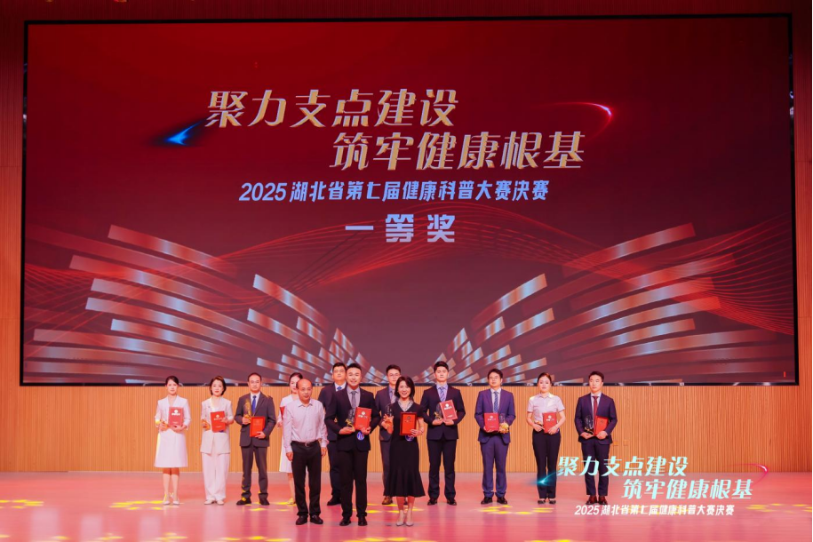 又是他!拿手术刀的健美冠军,这次拿了健康科普冠军!