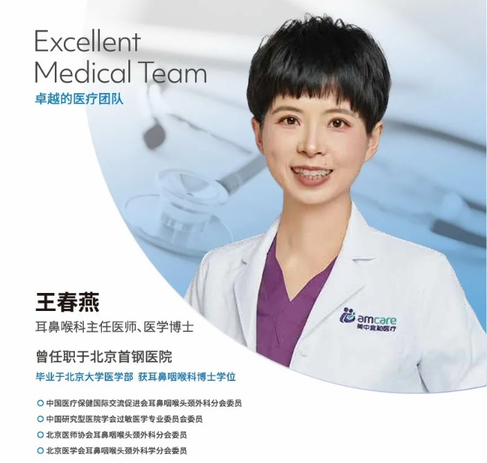 国际聋人日｜警惕听力杀手，守护孩子听力健康