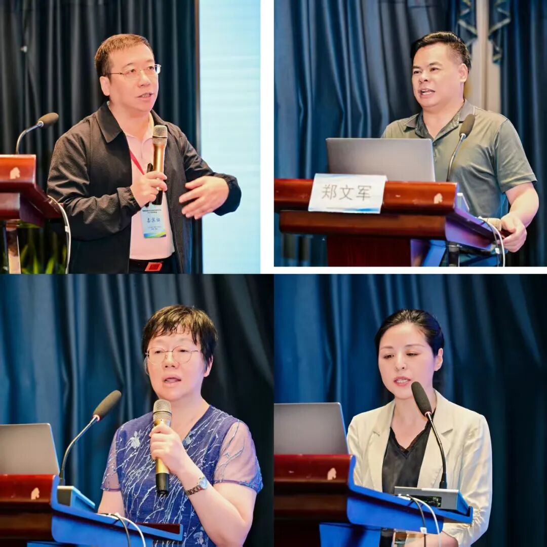 海南省医学会皮肤性病学分会 2025 学术年会在海口顺利召开