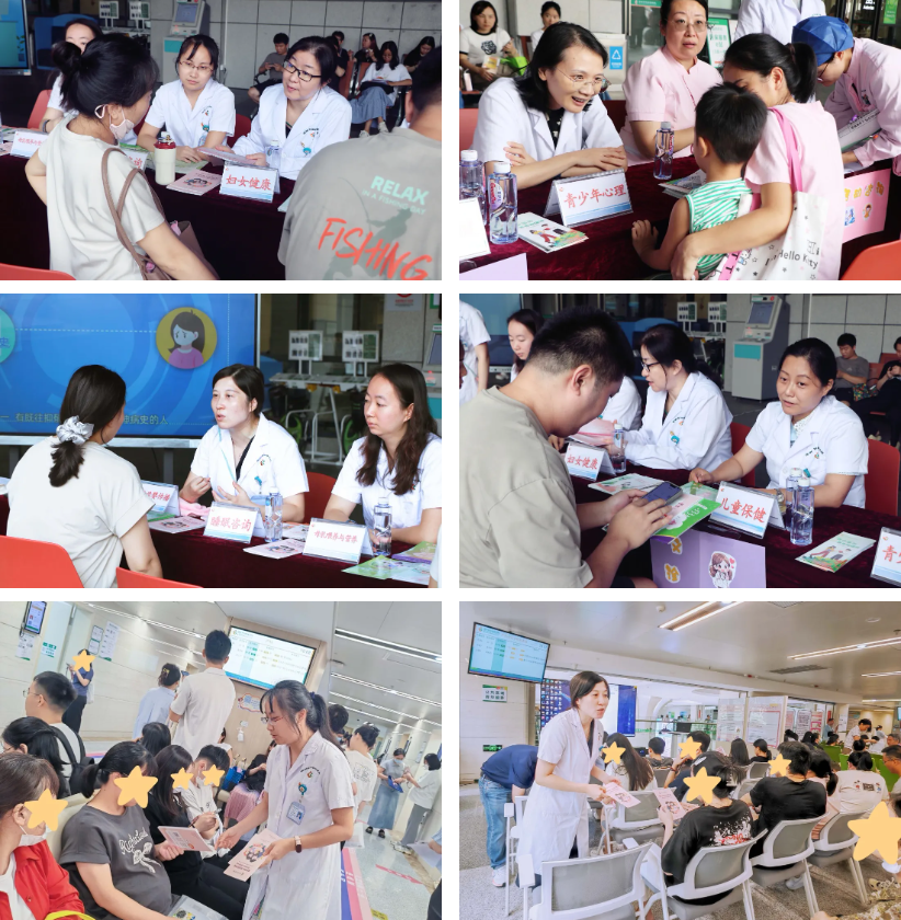 深圳市妇幼保健院举办 2025 年世界精神卫生日围产期情绪障碍筛查与干预项目科普义诊活动